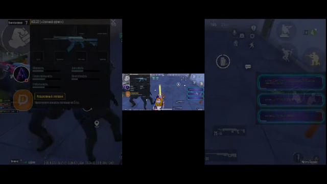 ФУЛЛ ЗОЛОТО НА 7 КАРТЕ🥵 метро рояль стрим метро рояль смотреть онлайн