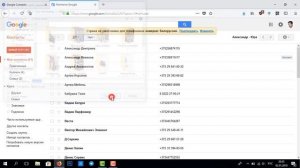 Как всего за 80 секунд перенести контакты с Gmail в iPhone и в iCloud .Инструкция