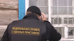 РАБОТА СУДЕБНЫХ ПРИСТАВОВ