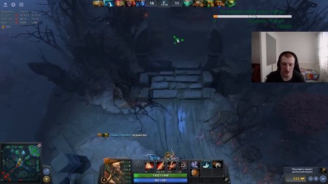 dota 2 гайд centaur warrunner №7 смотреть онлайн