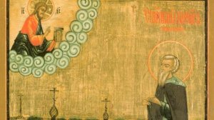 Православный календарь. Преподобный Кирилл Челмогорский. 21 декабря 2019