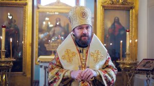 Проповедь митрополита Илариона 16 декабря 2018