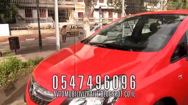 Автомобили в Израиле БУ, тел 0547496096 смотреть онлайн