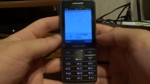 Samsung S5611 Calling has low battery