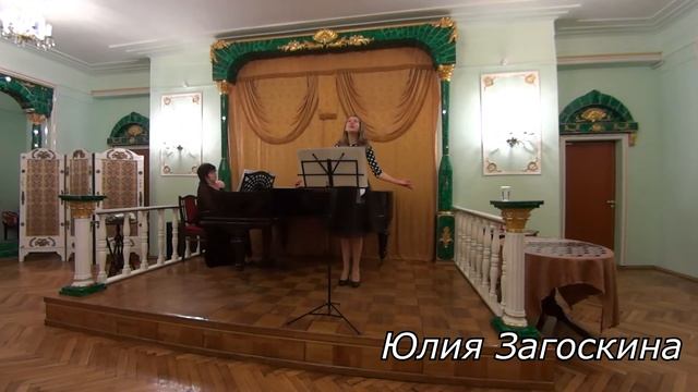 Юлия Загоскина. «Пусть всегда будет солнце». А. Островский смотреть онлайн