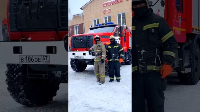 Снежки
