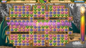 Лунтик. Пропавшие краски #4 Спасаем МИЛУ:) Детская игра как мультик Развивающее видео Let's play