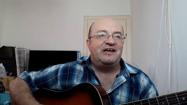 Фамильярность