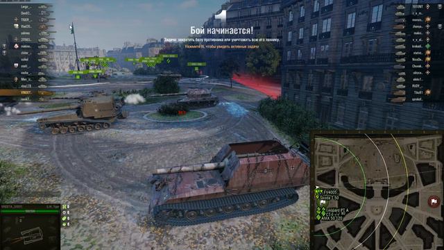 WoT Client 2019 11 20 18 49 12 смотреть онлайн