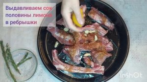 Сочные РЕБРЫШКИ на сковороде-гриль. Свиные ребра без хлопот.