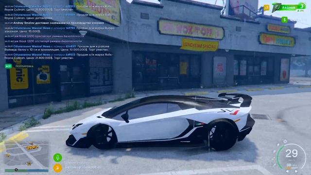 СКОЛЬКО ПЛАТЯТ НА КАЖДОЙ РАБОТЕ ПОСЛЕ ОБНОВЫ RADMIR RP GTA 5! КАК ЗАРАБОТАТЬ ДЕНЕГ РАДМИР РП ГТА 5?