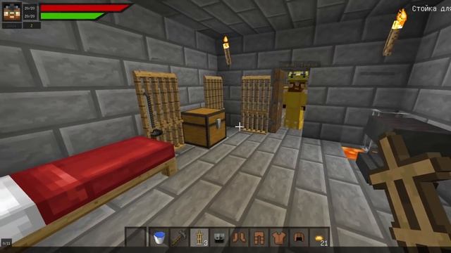 ГИЛЬДИЯ КУЗНЕЦОВ В МАЙНКРАФТЕ #1 ВЫКОВАЛ ОРУЖИЕ ДЛЯ ПРИНЦА ГНОМОВ! СТАРЫЕ ЗАПИСИ! смотреть онлайн