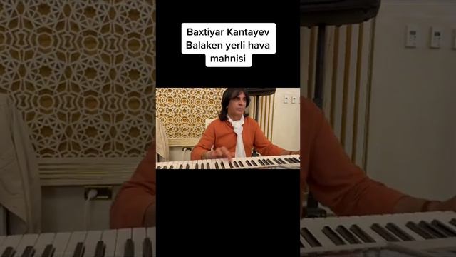 Бахтияр Кантаев & Закатала
