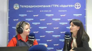 Доцент кафедры адыгейской филологии АГУ Белла Цей в программе «Открытый эфир» (Радио России-Адыгея)
