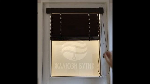 Горизонтальные кассетные жалюзи на окна ПВХ