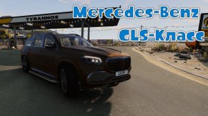 Мод Mercedes-Benz GLS PACK 2022 для BeamNG.drive