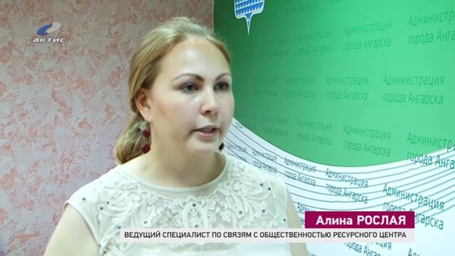 Говорить как Цицерон можно научиться в Ангарске смотреть онлайн