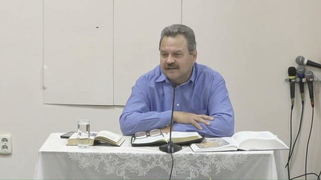 1-е Послание Иоанна, 1 глава, с 1 по 8 стихи