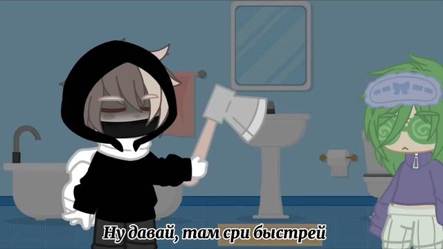 ?Приезд друзей Вару?3/?✨ПикоВару✨#гачалайф#13карт смотреть онлайн