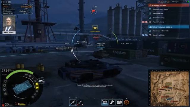 Armored Warfare: Проект Армата Карибский Кризис Глава 1 Нападения смотреть онлайн