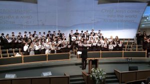 Пение «Когда я в житейский волнах...» — Подростковый хор и симфонический ансамбль