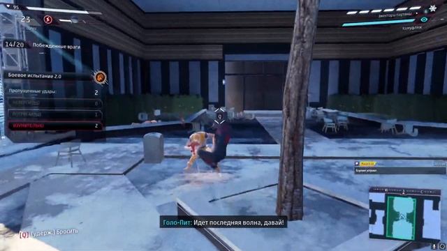 Тут должно быть красивое название но его не будет