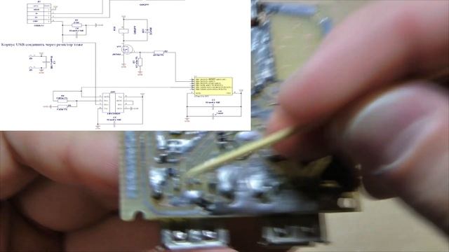 Аргумент в пользу использования МК в простейших схемах. смотреть онлайн