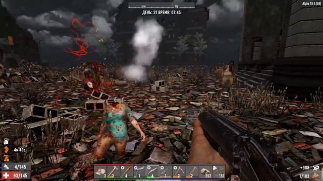 Быстрый способ получить тигель в 7 Days To Die смотреть онлайн