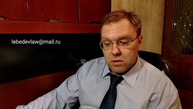 Как оспорить мнимую сделку