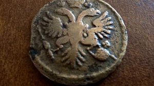 Сколько стоит монета Денга 1731 года Копанка История старой монеты