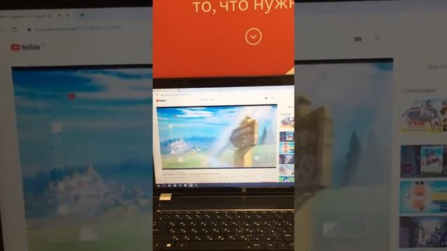 18 августа 2020 г. смотреть онлайн