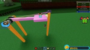 ✅КАК СДЕЛАТЬ катапульту в билде | Build a boat for treasure