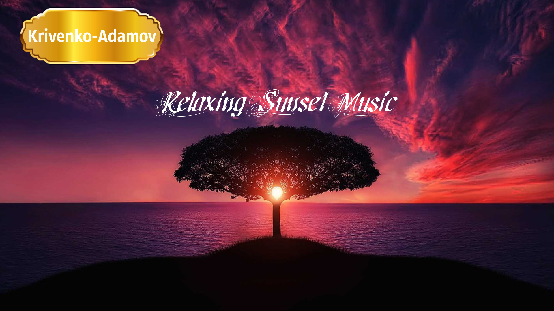 Красивая музыка заката | Relax дудук | «Sunset»