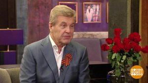 Лев Лещенко и его День Победы. Праздничный канал. Фрагмент выпуска от 09.05.2021