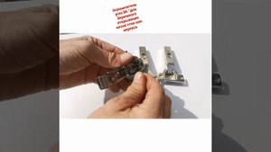 ограничитель угла открывания 83° для петель фирмы blum