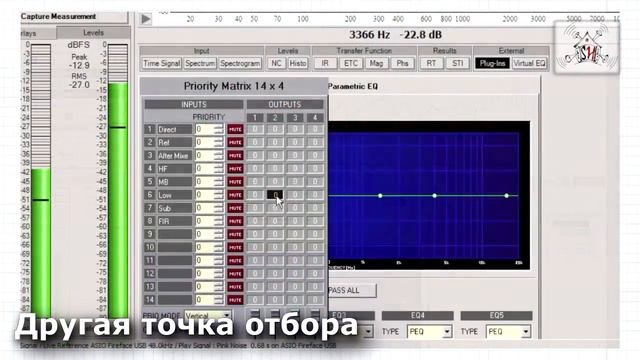 05 Магнитуда