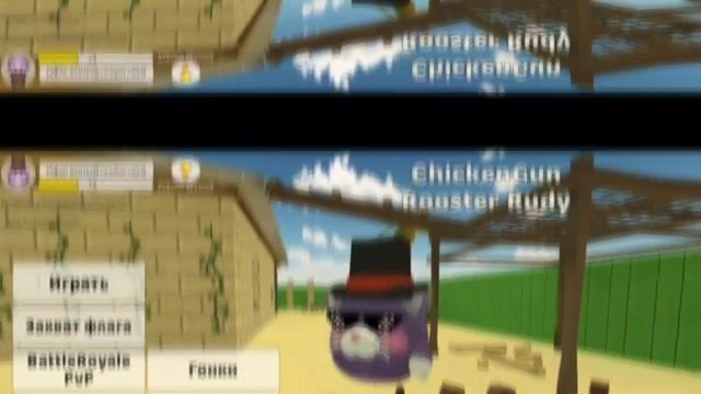 КАК СТАТЬ БЕССМЕРТНЫМ В ЧИКЕН ГАН смотреть онлайн