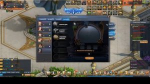 Dragon Knight 2 — Сокровища