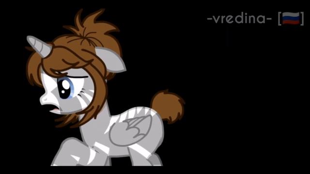 ||pmv||между нами километры||girl кавер||пони клип|| смотреть онлайн