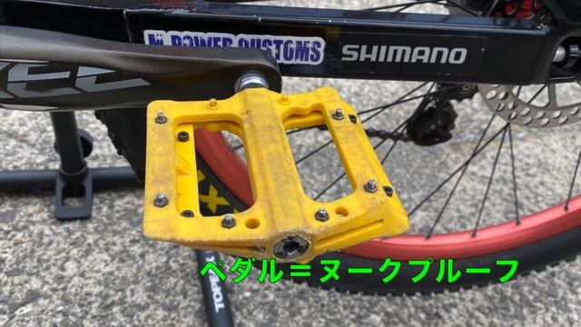 DREAM BUILD MTB MONGOOSE FIREBALL 2007 CUSTOM смотреть онлайн