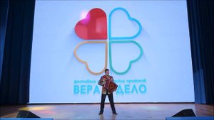 Святослав Шершуков "Виновата ли я"