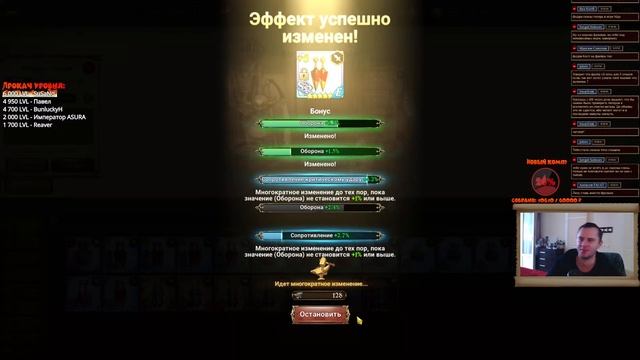 Фестивальная Мерлин и 600 гемов)) Больше зеленых Мерлин!! - 7DS Grand Cross