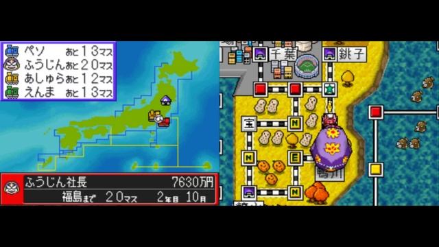 桃太郎電鉄20周年#02【実況】Momotaro Dentetsu DS 20th Anniversary смотреть онлайн