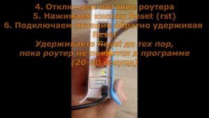 Как восстановить прошивку MikroTik с помощью Netinstall (2 ред.)