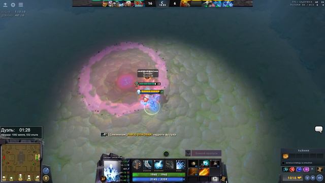 Босс ЗА 5 СЕКУНД! Комбек из ада Убей босса и выиграй смотреть онлайн