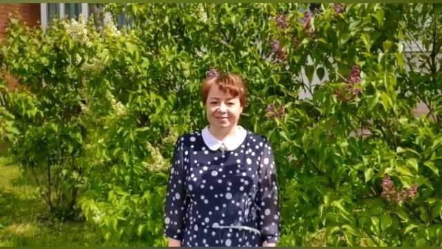 Поздравление родителей выпускников 11 класса! смотреть онлайн