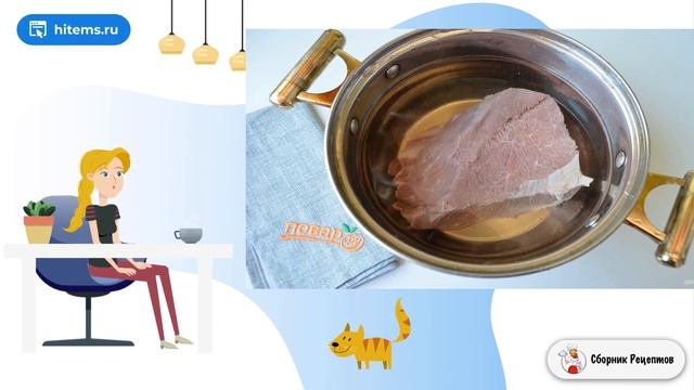 Шикарный шулюм. Как приготовить в домашних условиях рецепты смотреть онлайн