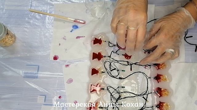 ?ГИРЛЯНДА НА ЕЛОЧКУ ИЗ ЭПОКСИДНОЙ СМОЛЫ?
