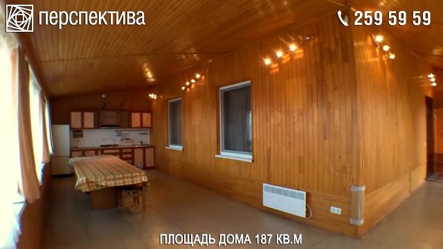 Коттедж д Буланки с. Троица Пермский край смотреть онлайн