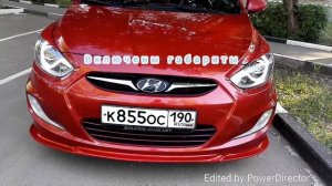 Работа ДХО на Солярисе